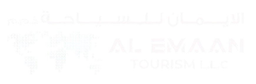 Al Emaan Tourism Logo