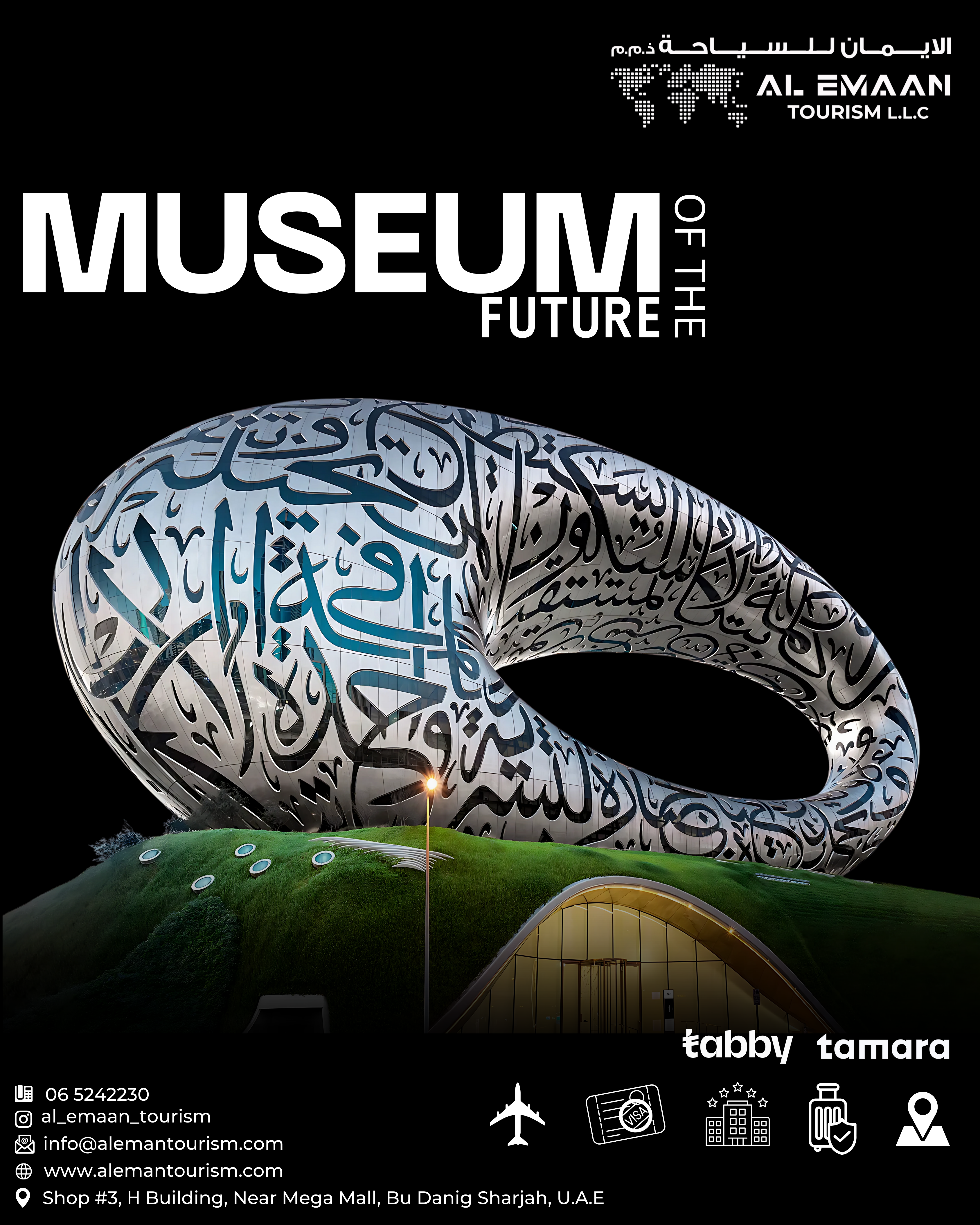 Museum