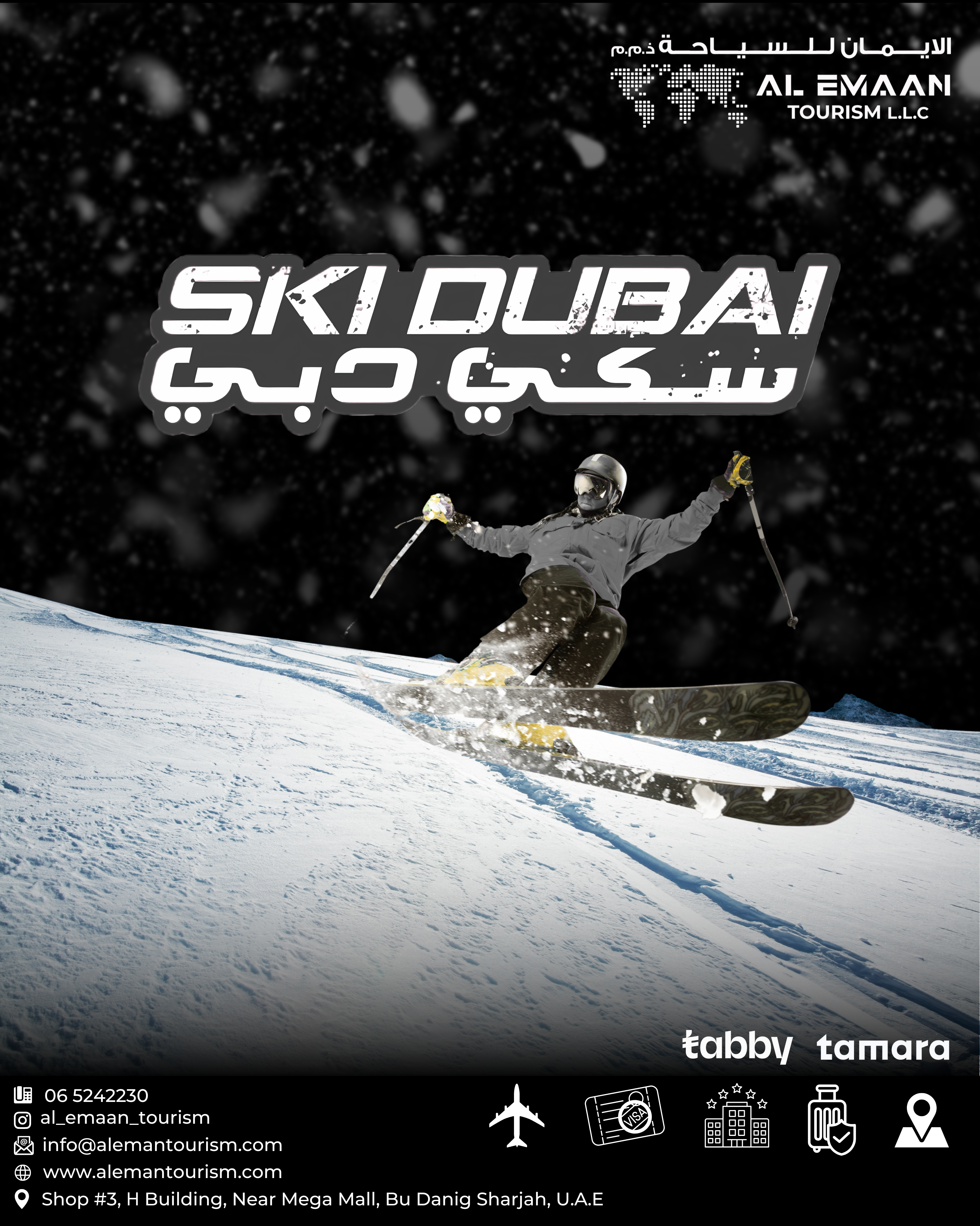 Ski